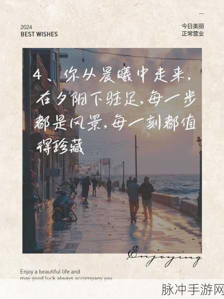 亚洲精品一二：探索全新体验：从一到二的精彩旅程