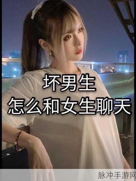 男生跟女生一起努力生猴子：男生女生携手共创未来，共同迎接成长与挑战