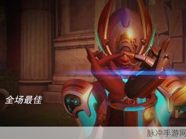 守望先锋国服回归最新消息：守望先锋国服回归最新动态与玩家期待