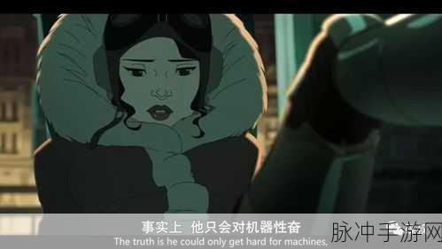 成人动漫入口：探索成人动漫新世界：沉浸于绚丽幻想与情感交织的作品中