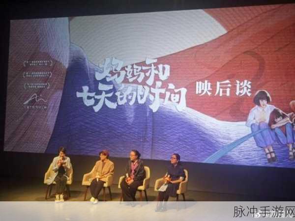 召唤魅魔竟是妈妈来了第一季下载：魅魔召唤之母亲大人回归第一季完整版下载