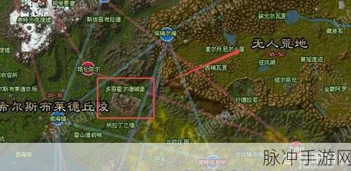 联盟怎么去辛特兰：如何通过拓展联盟成功前往辛特兰的攻略与建议