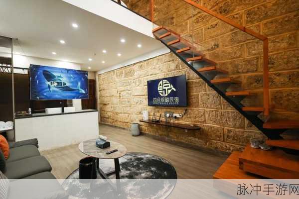 天堂a在线地址8：拓展天堂A在线地址8：畅享无缝连接的全新网络体验