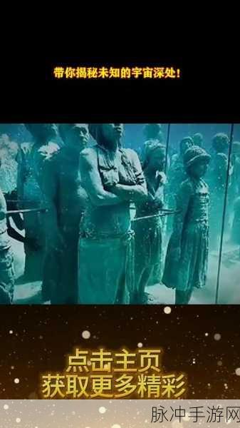 隐秘入口网：探索神秘通道：揭开隐秘入口的秘密与传奇