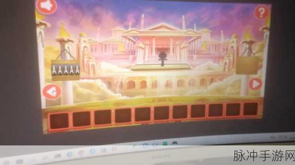 隐秘入口网：探索神秘通道：揭开隐秘入口的秘密与传奇