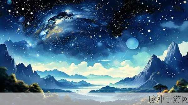 星空无限影业：星空无限影业：探索无尽宇宙的影视奇幻之旅