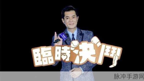 嫩草影业公司：嫩草影业：探索青春与梦想的电影之旅