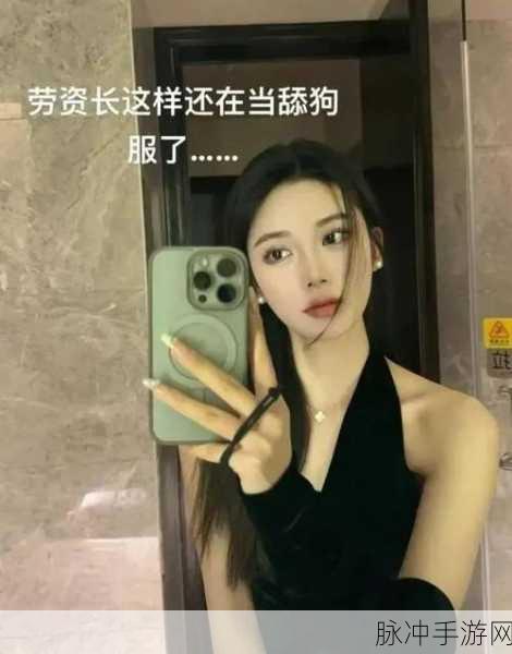 网曝黑料国产吃瓜：网络热议国产影视黑料，吃瓜群众纷纷围观！