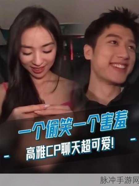 啊哈哈哈哈主人我错了哈哈哈哈有图有真相：哈哈哈，主人我错了，有图有真相，不容置疑！