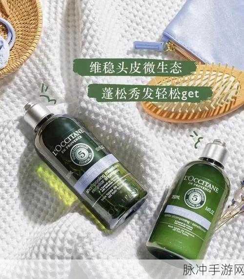 国产精油一区二区：拓展中国本土精油市场，推动天然香氛产业发展新机遇
