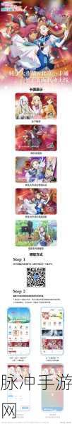 卡一卡2卡3卡精品网站：优质拓展卡一卡通与二卡三卡精品网站推荐与评测