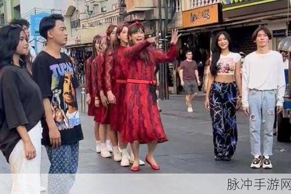 九·幺9.1：“探寻九·幺9.1的深层次文化与历史意义”