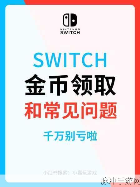 亏亏亏亏亏亏亏可以出水：从亏损中逆袭：重塑自我，实现盈利的新篇章