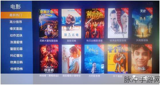 九牛影视：九牛影视：打造视听盛宴，引领文化新潮流