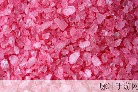 粉色苏州晶体iso：探索粉色苏州晶体的独特魅力与应用前景