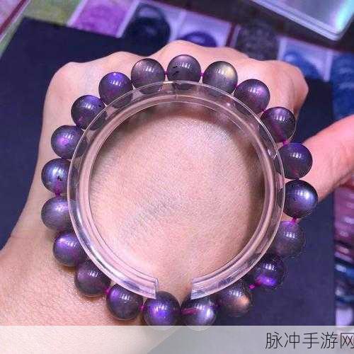 粉色苏州晶体iso：探索粉色苏州晶体的独特魅力与应用前景