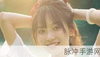 星空传媒春节回家相亲孟孟：拓展星空传媒春节回家相亲，孟孟寻找爱的美好旅程