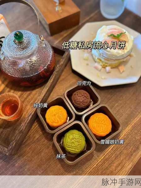 糖心精产国品免费入：免费获取拓展糖心精产品的全新国品体验！