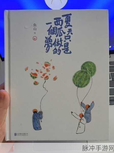 五一吃瓜--军训：军训期间的趣闻轶事，五一吃瓜不停歇
