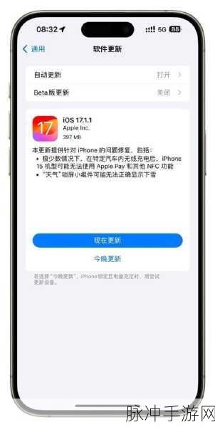 100款禁用软件：1. 不再随意下载的100款禁用软件推荐