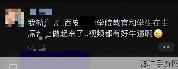 被教官要到腿软视频：教官严厉训练，腿软瞬间令人捧腹大笑的视频合集