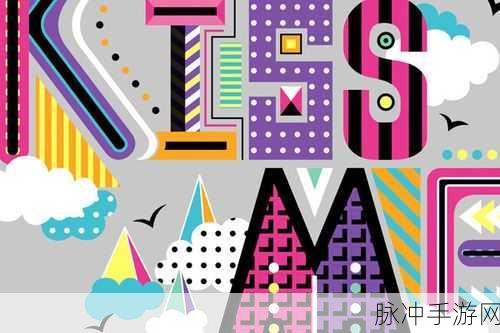简杜美图：拓展简约设计之美，探索艺术与生活的完美结合。