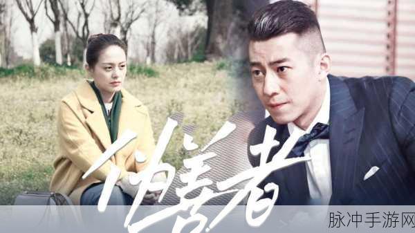现在哪个卫视和网络播放电视剧风雨送春归：电视剧《风雨送春归》目前在湖南卫视和网络平台优酷进行播放。