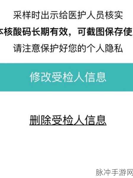 未满十八网站：未满十八网站的安全隐私保护与青少年健康成长的重要性探讨