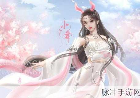 桶小舞的模拟器游戏：梦幻冒险：桶小舞的奇妙模拟器体验