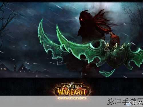 魔兽世界盗贼选什么种族：魔兽世界盗贼：最佳种族选择及其优势分析