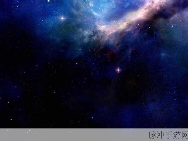 星空无限MV剧梁佳：星空无限：梁佳的光影旅程与心灵探索