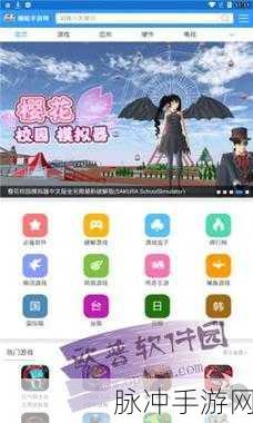 蜻蜓手游网官网入口：畅游蜻蜓手游，尽享精彩游戏世界官方入口！