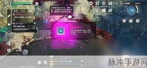 手游走在腿的最里面文章：探索手游的深层内涵：走在游戏体验最前沿