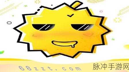 麻豆映画精东视屏：探索麻豆映画与精东视屏的精彩世界，尽享视觉盛宴！