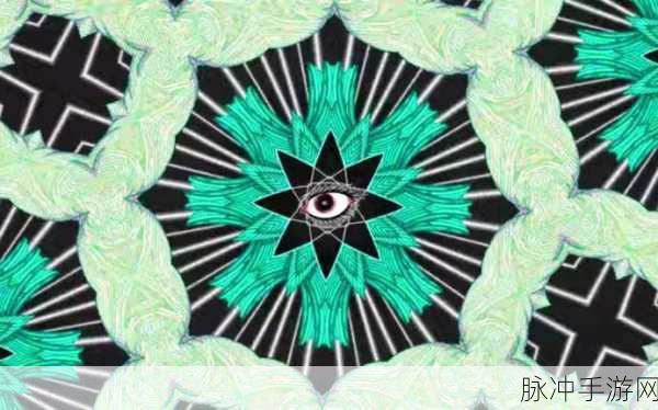 illuzion 最新游戏：探索未知世界：Illuzion奇幻冒险之旅