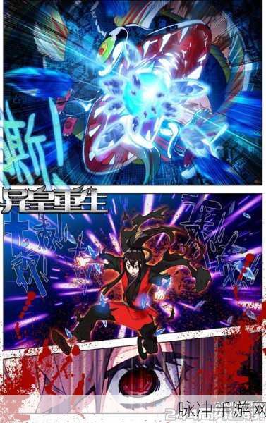 掠夺1v3高HP：挑战极限：如何在1v3高HP战斗中逆转局势