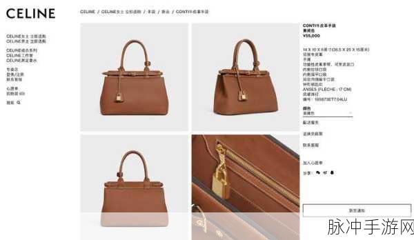 国精产品999一区二免费观看：探索国精产品999一区二免费观看的精彩内容与魅力所在