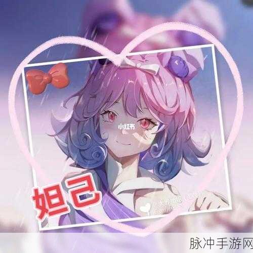 王者人脸什么情况会触发：拓展王者人脸功能主要在用户上传新头像或进行身份验证时触发。