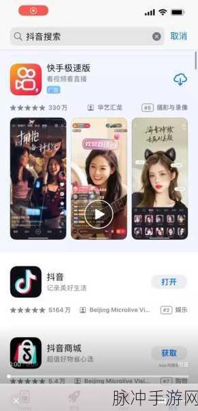 黄金网站app观看大全免费观看视频：全面推荐优质黄金网站APP，畅享高清视频观看体验！
