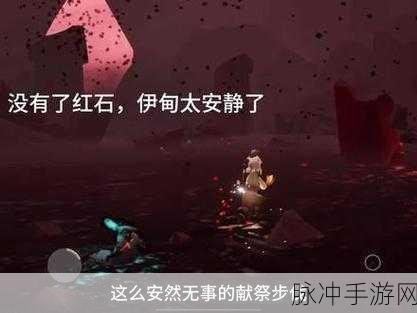 伊甸园秘 密入口：探索神秘的伊甸园：通往未知入口的奇幻之旅