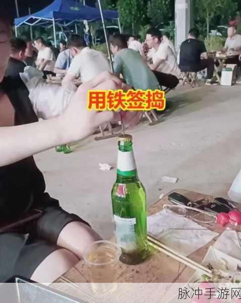 女子绝活吸烟开啤酒：绝妙女子技艺：吸烟与开啤酒的完美结合