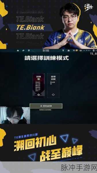 gusactivatorpro a12+：提升Gus Activator Pro A12+性能的全新解决方案与应用指南