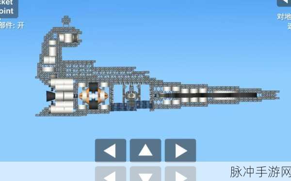Spaceflight Simulator 2：宇宙飞行模拟器2：探索未知星系的旅程