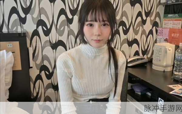 17c.13一起草：“探索17c.13的全新视角与应用潜力研究”