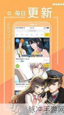 jmcomic.2.0：探索JMComic 2.0：全新漫画体验与无限创意世界