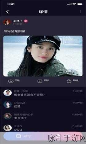香蕉视频有码频道：探索更多精彩内容：香蕉视频有码频道全新上线！