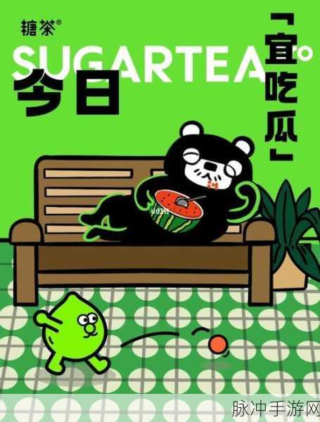 黑料网免费吃瓜：免费畅享黑料网，尽情吃瓜不花钱！