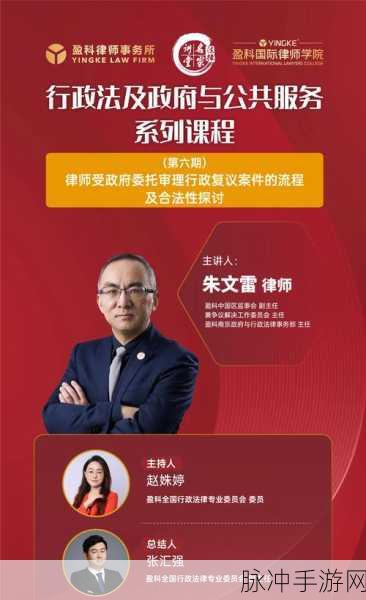 哔哩哔哩污染网站更新时间：哔哩哔哩网站污染情况及其最新动态分析与探讨