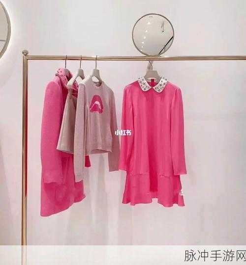 桃红色jeep接口：探索桃红色Jeep接口的无限可能与创意应用