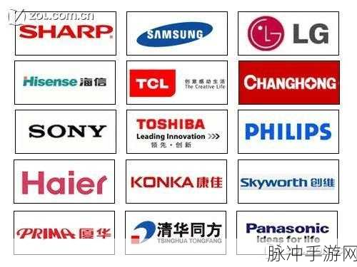 亚洲一线二线三线电视推荐：深入探讨亚洲一线、二线、三线电视品牌推荐与评测